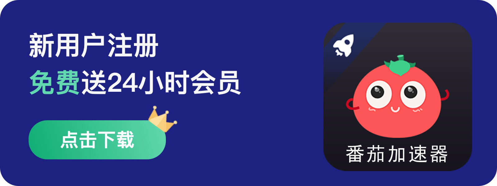 咪咕由于版权保护,你所在地区不可用什么意思教程
