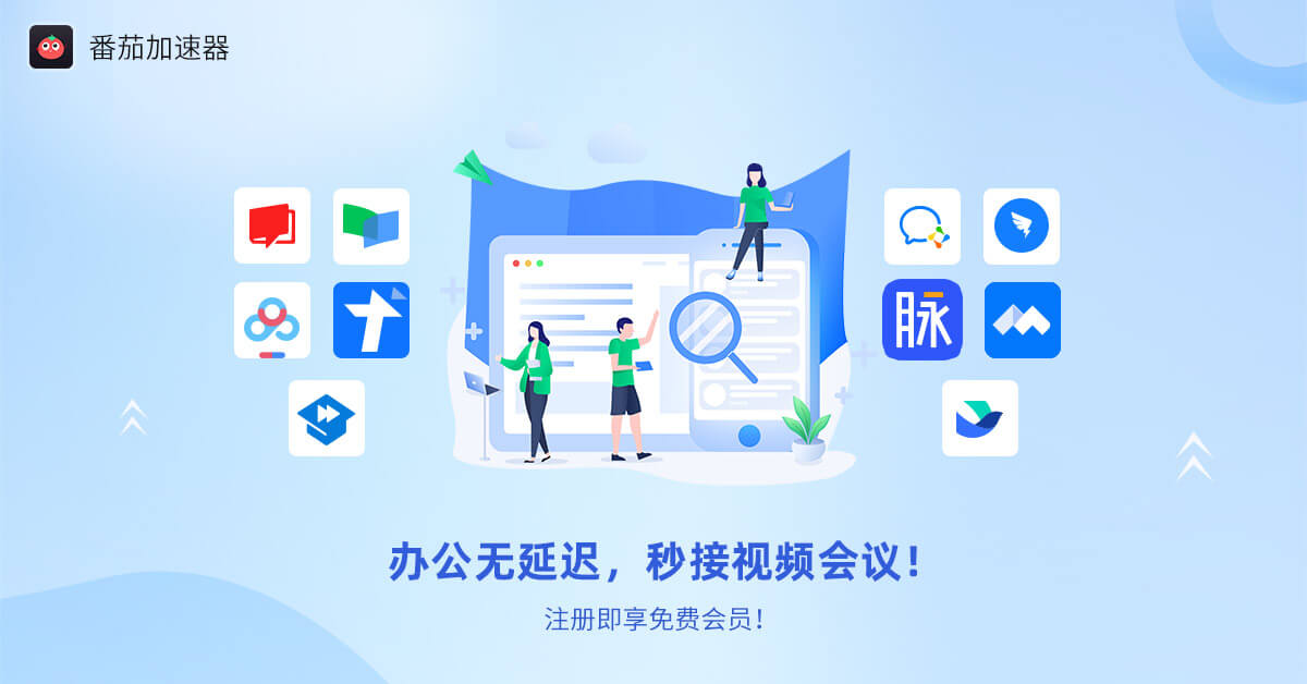 在国外怎么看捷克 vs 南非世界杯直播教程