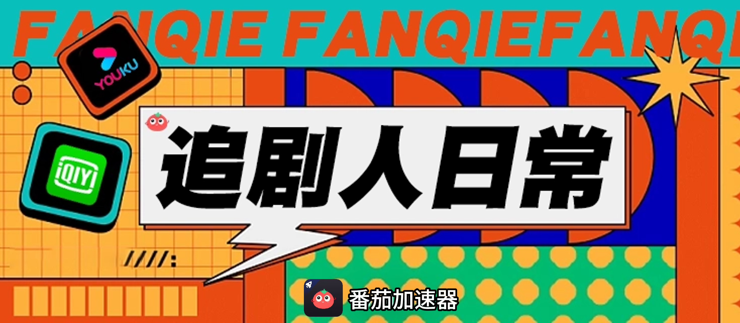 国外能登录哔哩哔哩吗教程